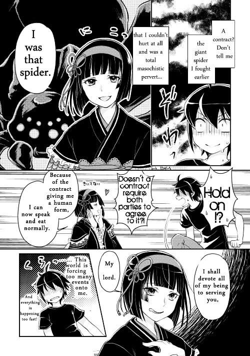 Tsukimichi: Moonlit Fantasy, Chapter 8 image 08